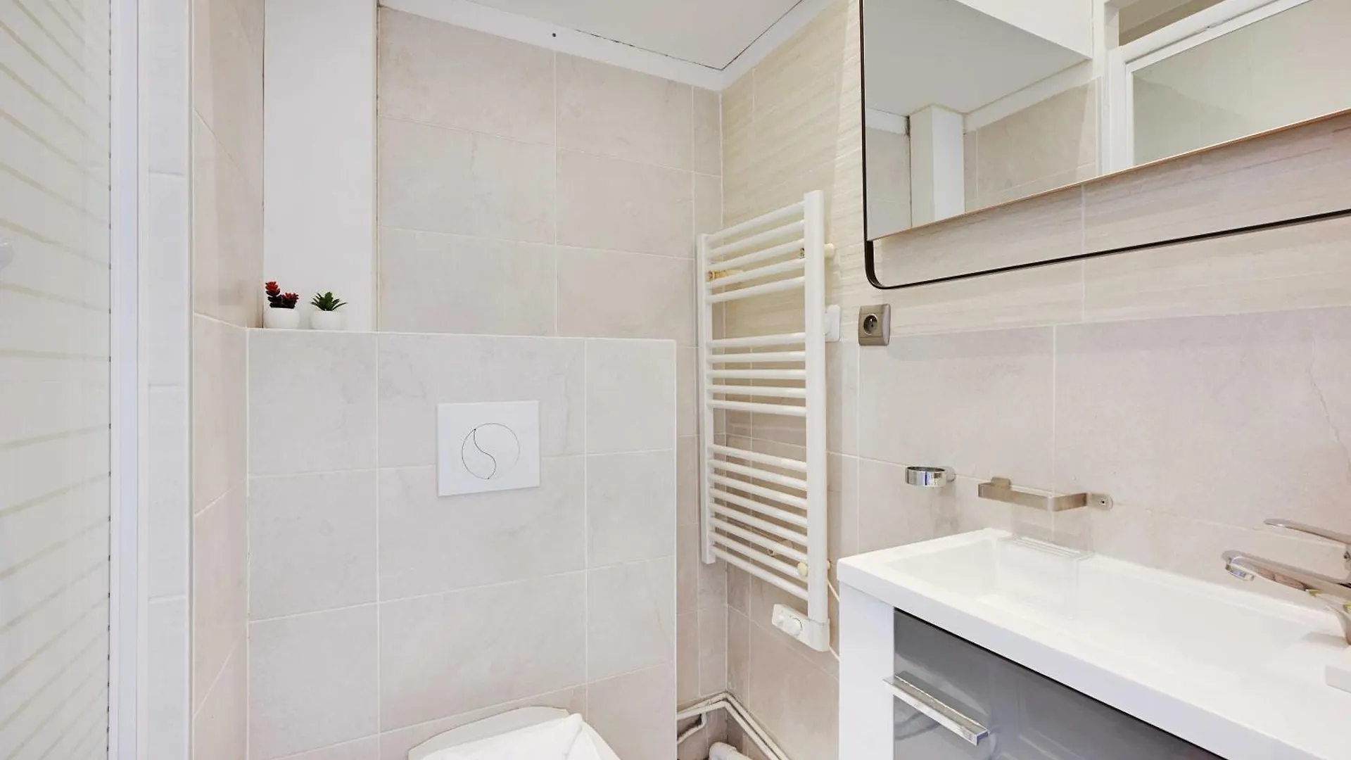 Charming Apartment -1Br - 4P - Gare District Paris
